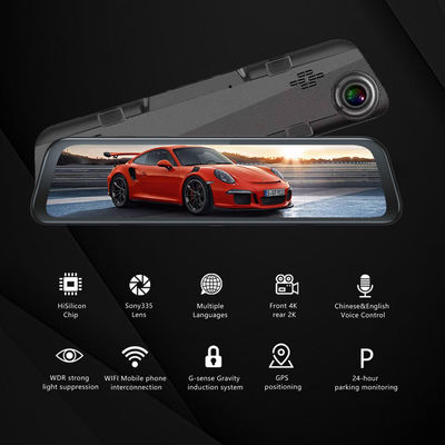 Voiture Ultra HD 4G Blackbox DVR Dash Cam Vidéo 12 pouces WIFI GPS Piste Sony IMX335