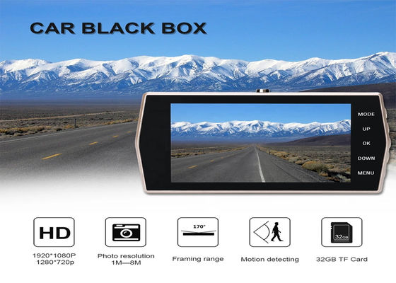 4 pouces caméra véhicule Blackbox DVR voiture tableau de bord Cam enregistreur de conduite
