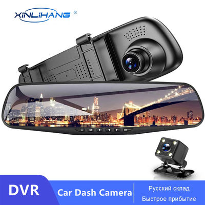 4.3Inch Car Camcorder FHD 1080P DVR Dash Cam avec GPS Navigation ODM