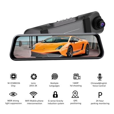 10 pouces voiture DVR caméra vision nocturne détection de mouvement Dash Cam 1440P