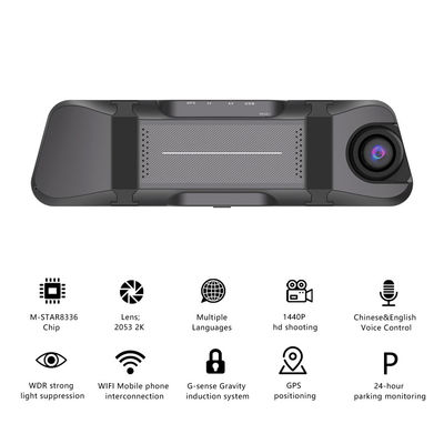 10 pouces voiture DVR caméra vision nocturne détection de mouvement Dash Cam 1440P