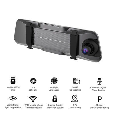 10 pouces 1440P 1080P Tableau de bord Dash Cam WIFI GPS Vision nocturne