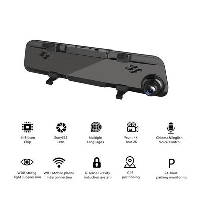 Voiture Ultra HD 4G Blackbox DVR Dash Cam Vidéo 12 pouces WIFI GPS Piste Sony IMX335