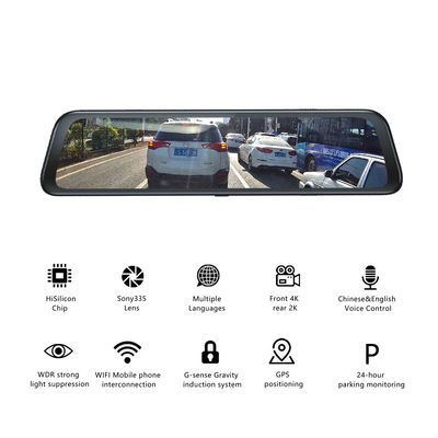 12&quot; voiture GPS tableau de bord caméra rétroviseur Dash Cam DVR 4G 1080P WIFI APP