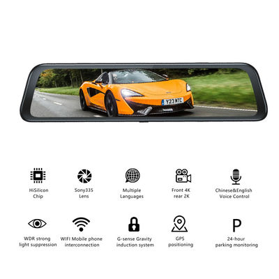 Capteur de mouvement de rétroviseur 4K GPS Dash Cam pour voiture 12 pouces SONY IMX335 3840x2160P