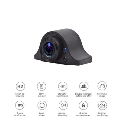 Parking Monitor Cycle Recording Full HD Car DVR 1080p Dashcams pour les voitures