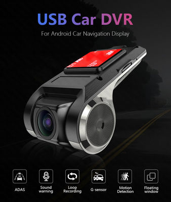 ODM Véhicule Blackbox DVR Dash Cam Vidéo HD 720P USB TF Carte 16G 32G