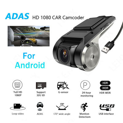 Haute définition ADAS véhicule boîte noire DVR HD 720P USB TF carte 32G pour lecteur multimédia Android
